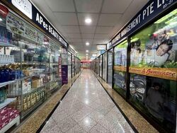 Coronation Shopping Plaza (D10), Shop House #628805441